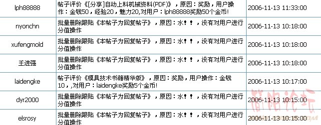 {7C4F01A7-5184-4D3C-B2B4-7E30C19C5254}0.jpg